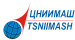 ЦНИИМАШ
